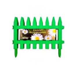 Заборы,ограждения,бордюры