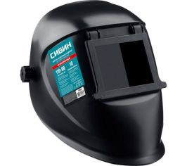 Средства индивидуальной защиты