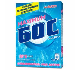 Отбеливатели.пятновыводители