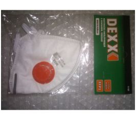 Средства защиты