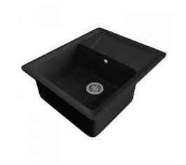 Каменные мойки