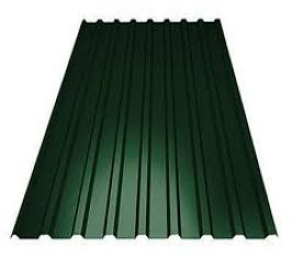 Металлический