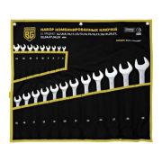 Набор ключей комбинированных BERGER 21 предмет BG1146