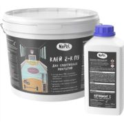 Клей 2-К ПУ двухкомпонентный GOLDBASTIK для спортивных покрытий (резины, ПВХ, крошки) NaPol 11 кг