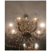 Люстра С7023/6