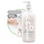 Крем-мыло жидкое увлажняющее Milana жемчужное (флакон 1000 мл) Grass 197223