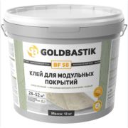 Клей высокопрочный для невпитывающих и вертикальных оснований Goldbastik BF58 2,5кг