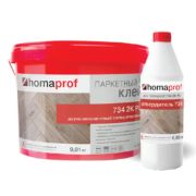 Клей HomaProf 734 2K PU Компонент А+В 10кг