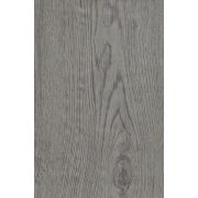 Панель ПВХ Ламинированная Дуб мэджик дымчатый (250*2700*8мм)