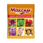 Максим 2мл на 1л Зеленая Аптека Садовода (ЗАС) 1/200