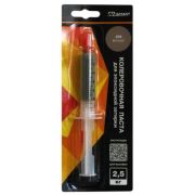 Колеровочная паста 0058 Диамант Мускат 2,5 кг