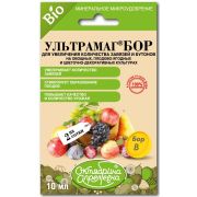 Ультрамаг-бор 10мл