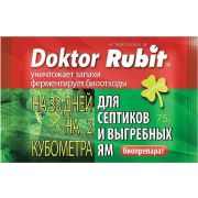 Средство для выгребных ям и септиков, Доктор Rubit, на 2м3, 75г, 1/35
