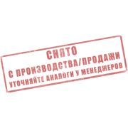 Затирка полимерная Диамант 804 Серебристо-серый 2кг