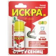 Искра от Гусениц 10мл от всех видов гусениц, клещей Green Belt