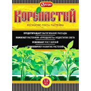 Коренастый регулятор роста 1,5 мл 1/100