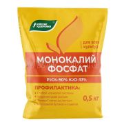 Монокалийфосфат 0,5кг