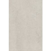 Керамическая плитка Kerama Marazzi Туф бежевый светлый глянцевый 8340 20*30