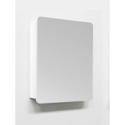 Зеркало-шкаф Скай 55