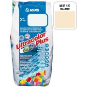 Затирка Ultracolor 130 жасмин (2 кг)