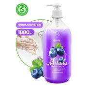 Крем-мыло жидкое Milana увлажняющее черника в йогурте (флакон 1000 мл) Grass 198909