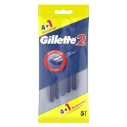 Станки одноразовые Gillette 2 4+1шт