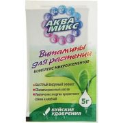 Комплекс микроэлементов «АКВАМИКС» 5гр