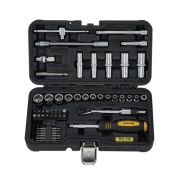 Профессиональный набор инструментов 49 предметов ГИССЕН BERGER BG049-14