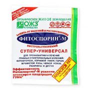Фитоспорин-М 100г паста универсал супер 1/30