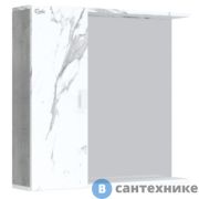 Шкаф-зеркало МАРБЛ 75.00 мрамор/камень бетонный Универсальный