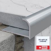 Профиль РП-АКП-10 (гибкий) черный 2,7м