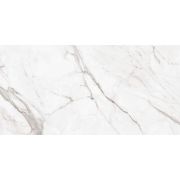 Керамическая плитка 250*500*8мм Аверно белый