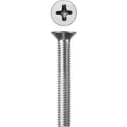 Винт DIN 965 6х45 (2000/500шт.)