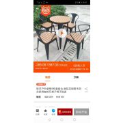 Набор мебели (плетеное кресло с кофейным столиком) FB6011